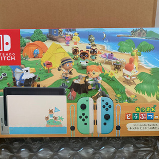 switch 本体　あつまれどうぶつの森セット