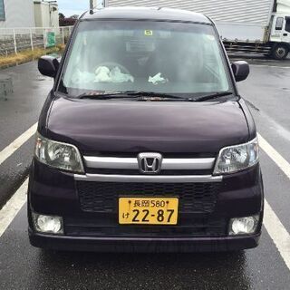 リース可能 人気の ホンダ ゼスト パープル
