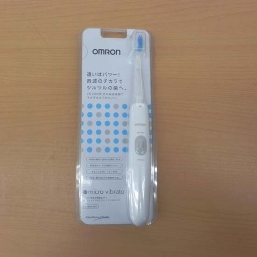 電動歯ブラシ オムロン 新品 HT-B201-W シュシュ マイクビブラート micro vibrato 音波式電動歯ブラシ omron ペイペイ対応 札幌市西区西野