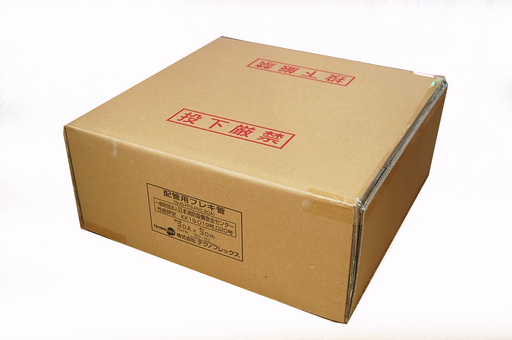 新品 未使用 テクノフレックス 20A×30ｍ 配管用フレキ管 LPガス配管用 フレキシブルホース SUS-FP2-PVC-20A KK19-019号,020号☆ PayPay(ペイペイ)決済可能 ☆ 札幌市 清田区 平岡