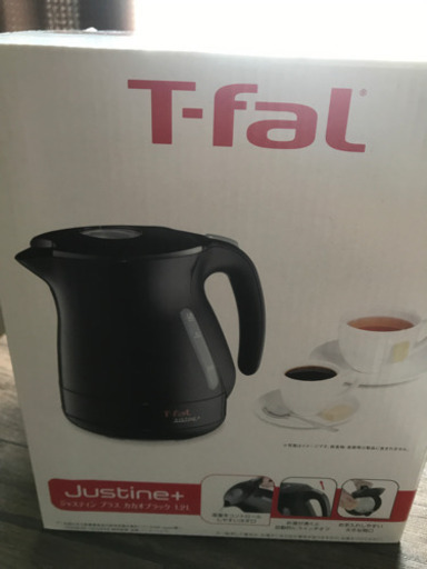 T-fal 電気ケトル