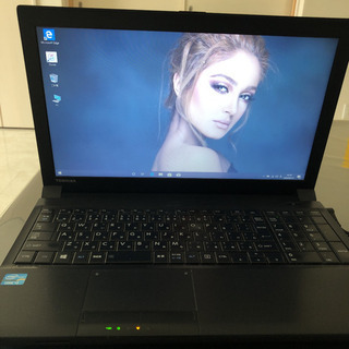 dynabook Satellite B553/J office...