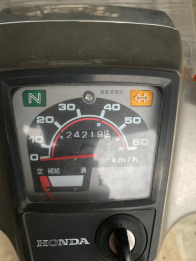 スーパーカブ　カスタム　75ccボアアップ車