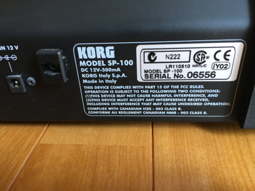 KORG sp-100 デジタルピアノ　