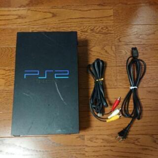 プレステ２ SONY playstation2 本体 ジャンク