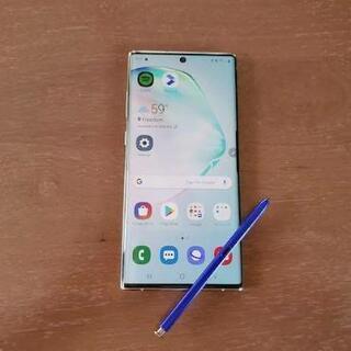Samsung Galaxy Note 10 Plus 