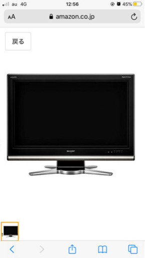 AQUOS テレビ ＆ DVDレコーダー