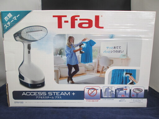 T-FAL　衣類スチーマー　DT8100　未使用　★値下げしました！★【ハンズクラフト宜野湾店】