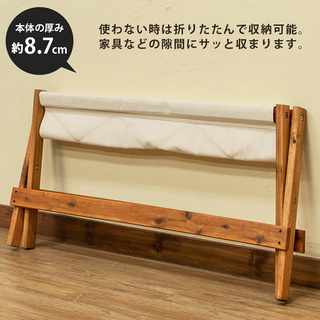 アカシア 折り畳みロングベンチ 110cm幅の画像