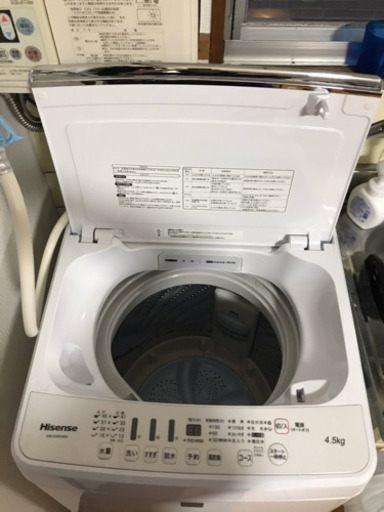 hisense 洗濯機　2017製 Hisense(ハイセンス) / 洗濯機 HW-T45C/2017年製/4.5kg/93L/ホワイト 