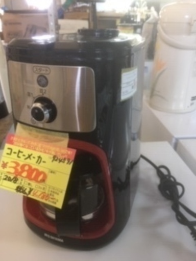 ＩＤ：Ｇ924591　コーヒーメーカー