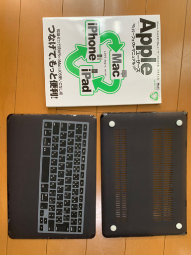 MacBook Pro (Retina, 13-inch, Early 2015)  おまけ付き