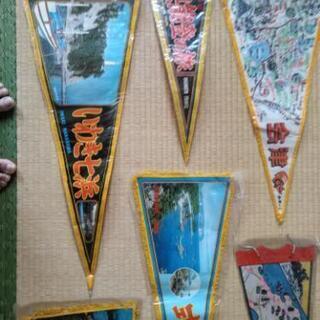 70年代のお土産定番のペナント　その1の画像