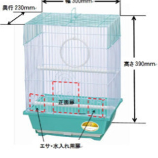 鳥かご　2日使用のみ！の画像
