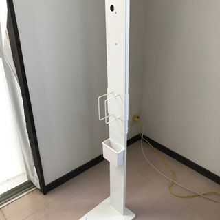 お取引中　コードレス掃除機　立て掛け　スタンド
