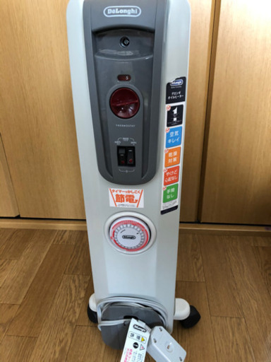 お取引相手きました。デロンギ　オイルヒーター