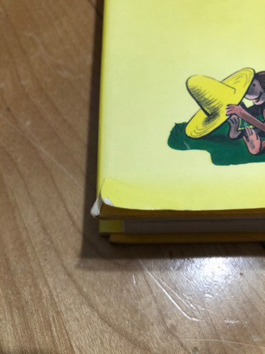 おさるのジョージ　スペシャルエディション　英語　英書