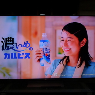 SONY BRAVIA KJ-65X9300D  ４Ｋ テレビ　65インチ ソニーの画像