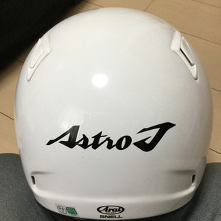 ヘルメット【格安】Arai  Astro J