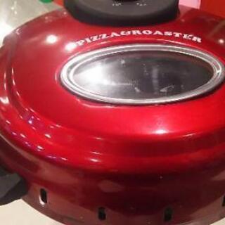 (*^▽^)/★９月末迄値下げ💴✨👛セール★PIZZA☆ROASTER「中古」★ ピザ🍕★(*^▽^)/★*☆♪の画像