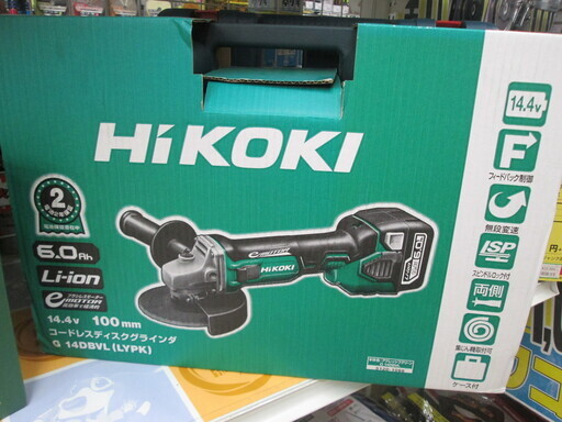 ハイコーキ　コードレスグラインダ　G14DBVL（LYPK）未使用