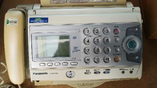 電話ファックス　中古