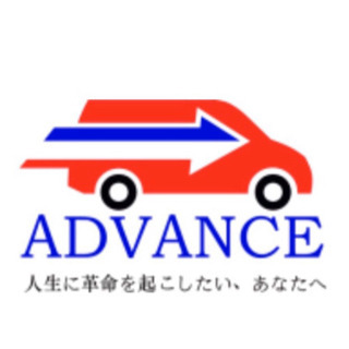【【必見‼️】】手に職つけて、この状況を乗り切りませんか？