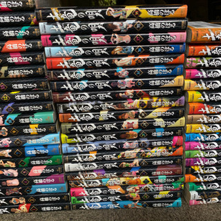 土竜の唄　1〜57