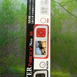 mp4 プレイヤーの画像