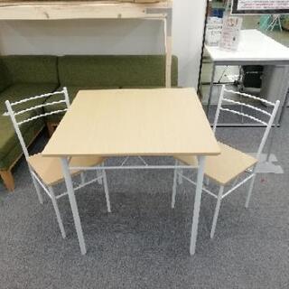 1276　㈱弘益　ダイニングセット　Lifer  新品❗
