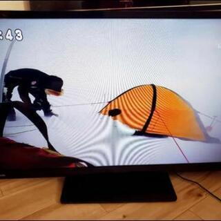 TV Toshiba Regza 32 Full HD 