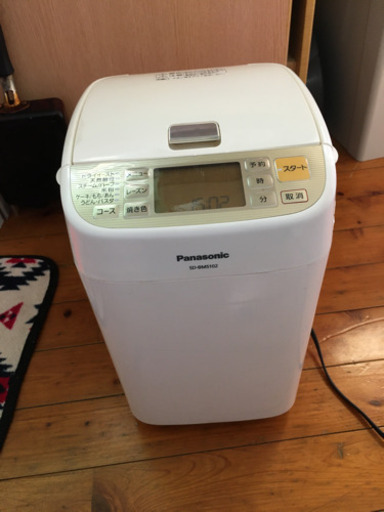ホームベーカリー