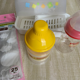 哺乳瓶　レンジで消毒　粉ミルク入れ　粉ミルク小分け袋