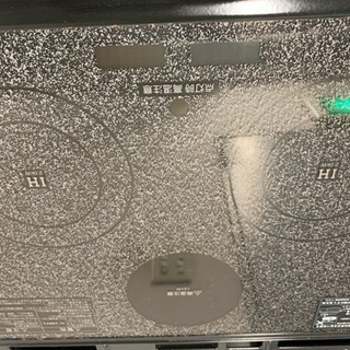 旧松下電工NAIS  25EB1   IH  クッキング  ヒー...