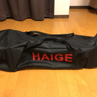 HAIGE ハイガー チンニングスタンド