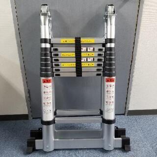 【お値下げ】伸縮脚立＆はしご両用利用可能　ハシゴ　梯子　2.5M...