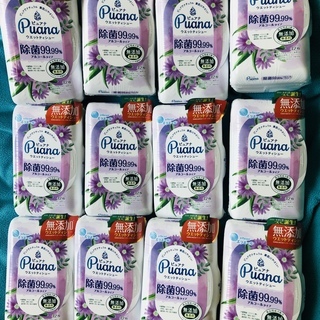 除菌シート定価以下でお譲りします。