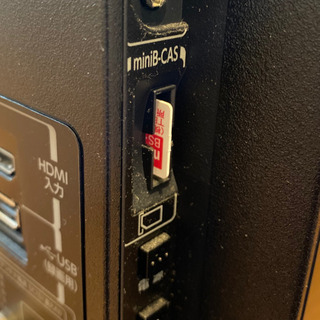 東芝　23S8 液晶テレビ 23V型の画像