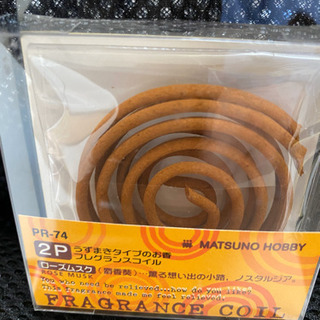372個 大量 ローズムスク フレグランスコイル お香 アロマ ...
