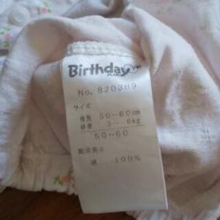小花柄 ロンパース 50～60の画像