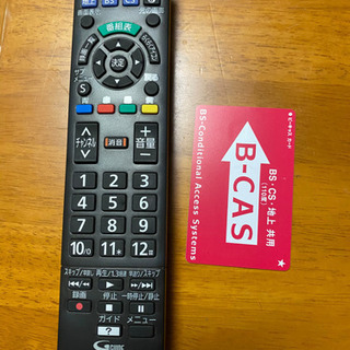パナソニック　37インチフルHD液晶テレビ　TH-37S2の画像