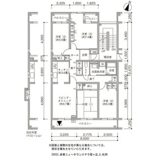【UR賃貸】◆仲介手数料最大無料◆審査が通りにくい方も歓迎◆来店不要なのでご希望に合うお部屋を提案します◆多摩ニュータウン ステラ聖ヶ丘 - 賃貸（マンション/一戸建て）