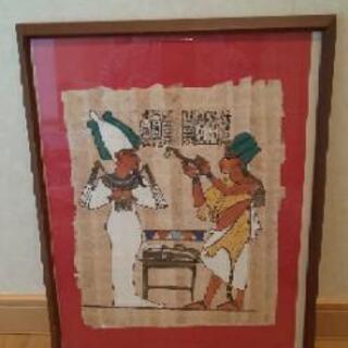 【取引中】パピルス（額付き）と4枚のパピルス