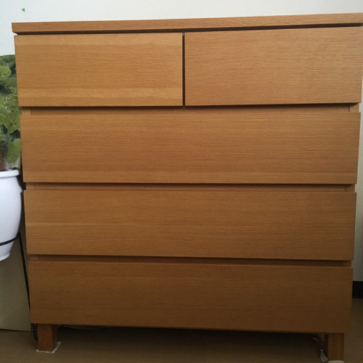 【即決価格/最終】未使用【無印良品】大人気★美品