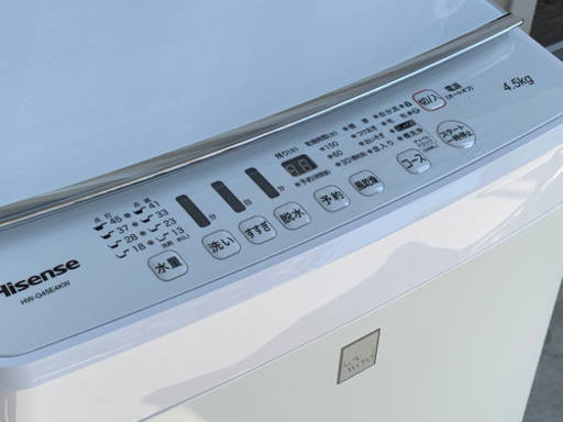 美品！ハイセンス 洗濯機 4.5kg◇2017年製◇HW-G45E4KW◇ホワイト◇JW-0069