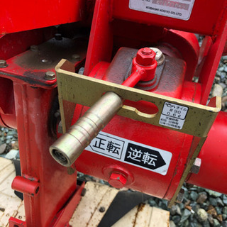 中耕ロータリーの画像