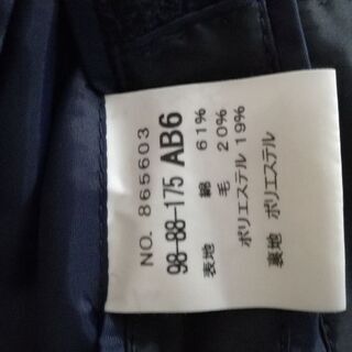 ジャケットの画像