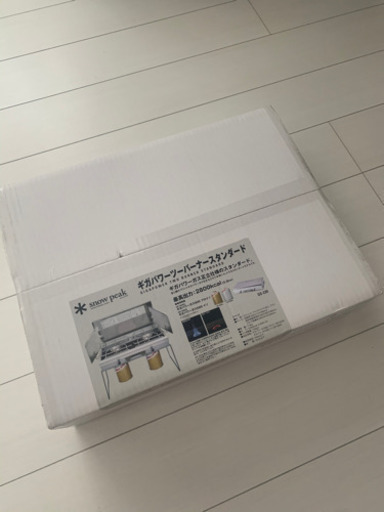 新品、未開封☆ peak バーベキュー4点セット