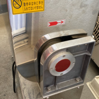 フードミキサー（餃子等）の画像