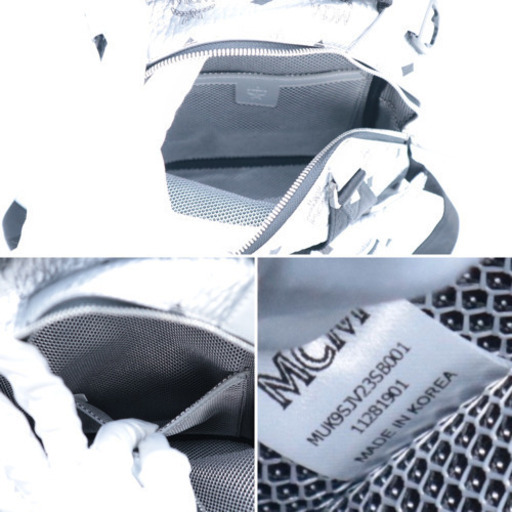 《MCM/バックパック》MUK9SJV23 シルバー 袋 冊子 Sランク 未使用品
